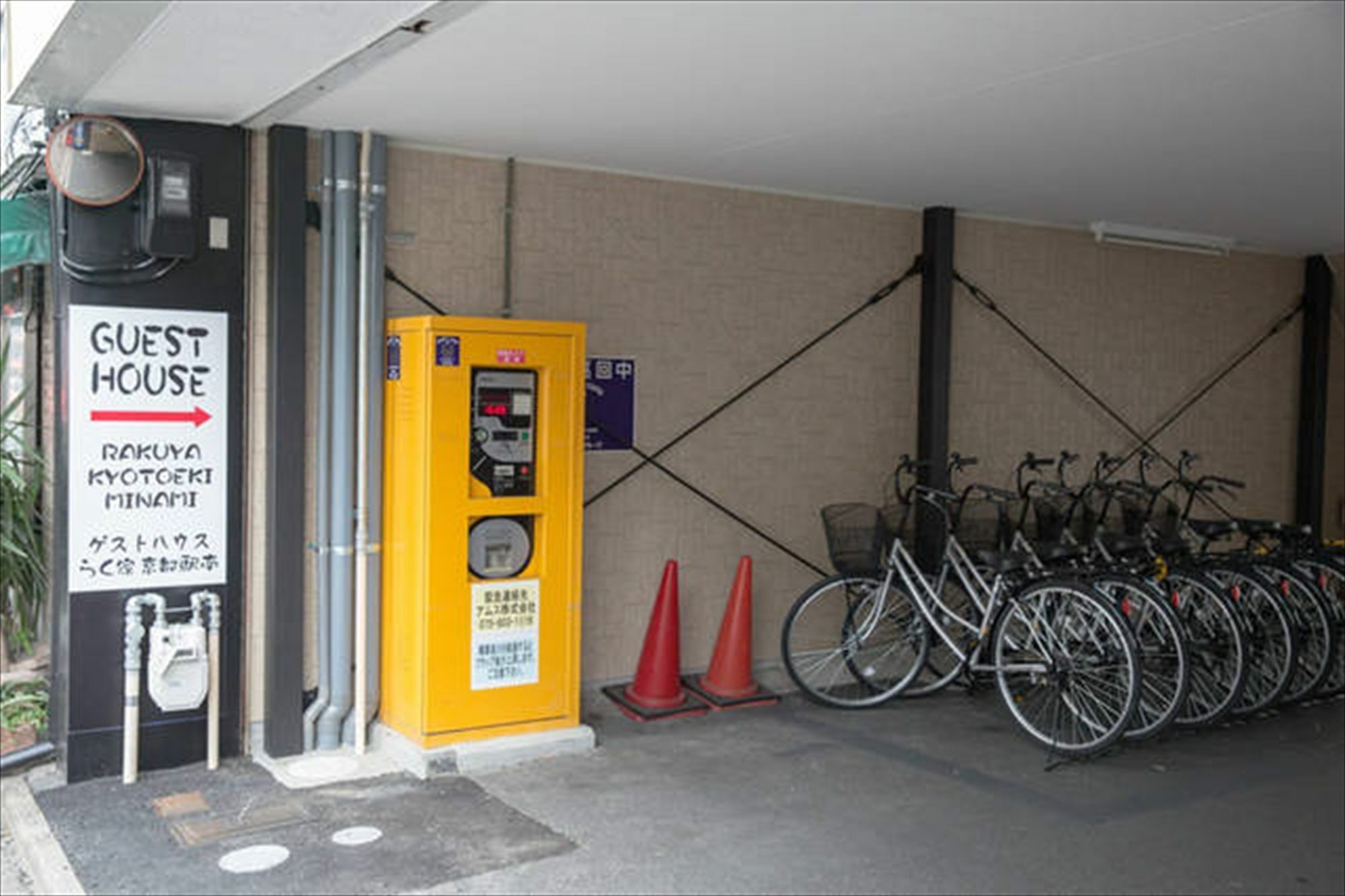 Imagine Annex Vila Quioto Exterior foto